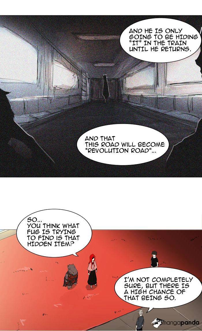 Tower of God, Chapter 205 image 15